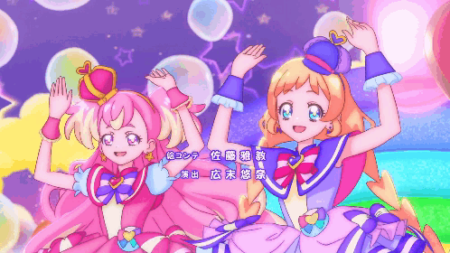 dancing precures