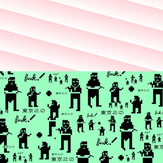 Hardcore LSDJ Party Jams to Fuck Off To
